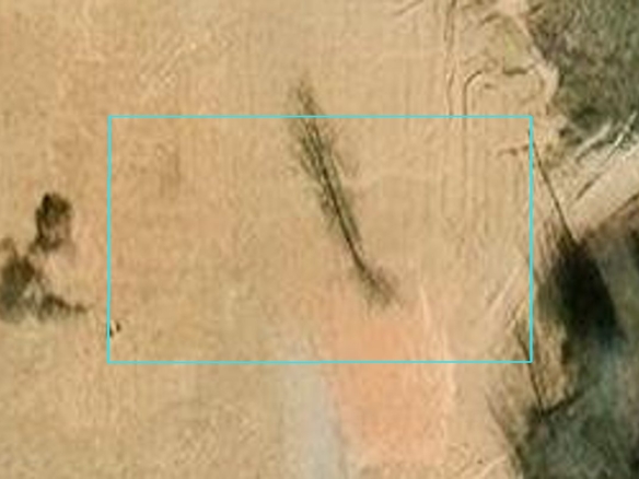 0 UNKNOWN