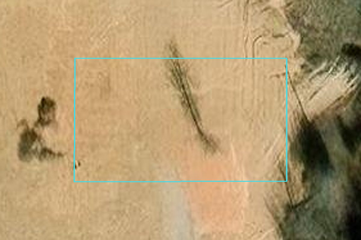 0 UNKNOWN